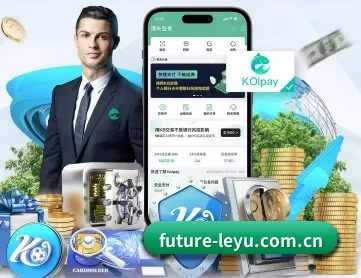 乐鱼官网 APP(Leyu FIFA WorldCup)
